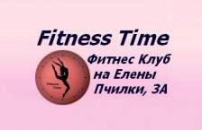   Fitness Time ( )