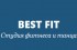Студия фитнеса и танца «Best Fit»