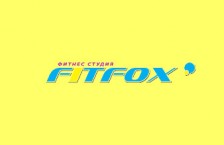 Фитнес студия «FitFox» на Виноградаре