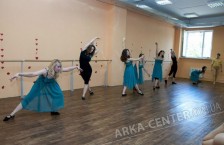 Школа танцев и фитнеса «АРКА»