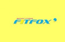 Фитнес студия «FitFox» на Троещине