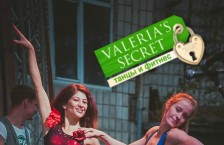 Студия фитнеса и танца «Valeria's Secret»