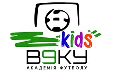 Дитяча футбольна академія «V9KУ Kids» (дев'ятку кідс)