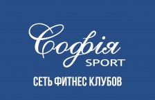 Фитнес клуб «Софія Sport»