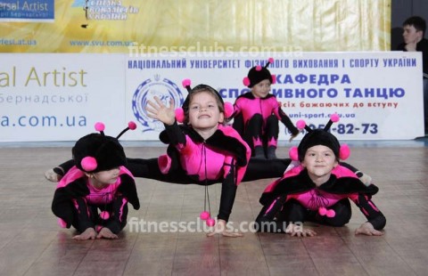 Дитяча танцювально-спортивна студія "Brilliant"