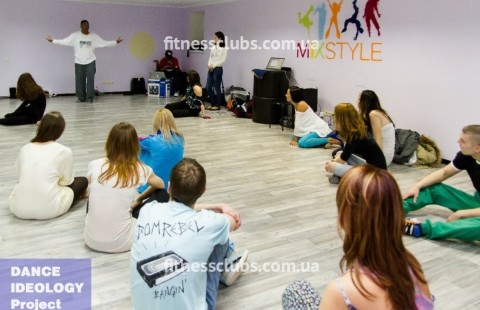Студія танцю «Mixstyle» на Троєщині