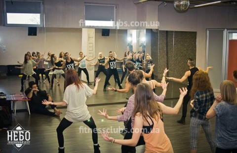 Танцювальний центр у Києві «НЕБО»