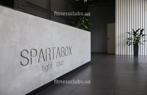 Бійцівський клуб «Spartabox» Шулявка