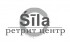 Ретрит центр «Sila»
